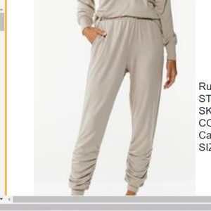 Joggers Pants Ruched at ankles Beige Natural